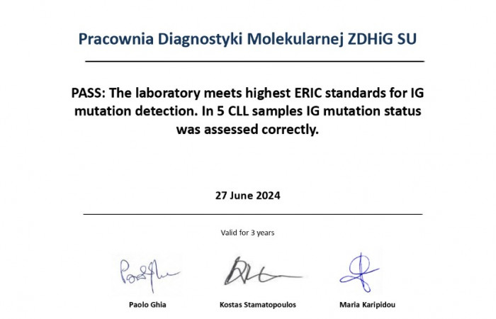 551. Diploma.docx ERIC_page-0001 (1)